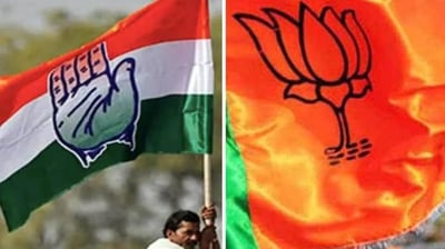 Rajasthan Assembly Elections 2023: Exit Polls Declare Congress and BJP Engaged in an Edge-to-Edge Battle for Supremacy.