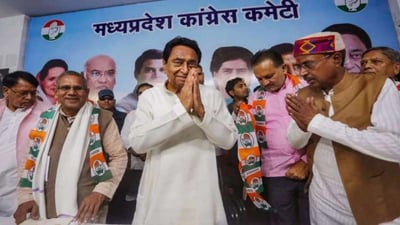 Exit Polls Predict Congress Landslide, Set to Form Government in Madhya Pradesh