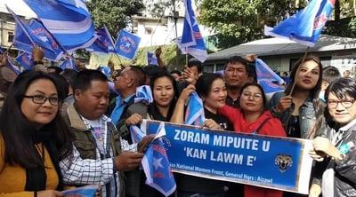 Mizoram Exit Polls Predict MNF Victory, Congress a Close Competitor, BJP Faces Zero Seats