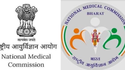 “Controversy Surrounds National Medical Commission’s Logo: Symbolism, Tradition, and Secular Values in Debate”