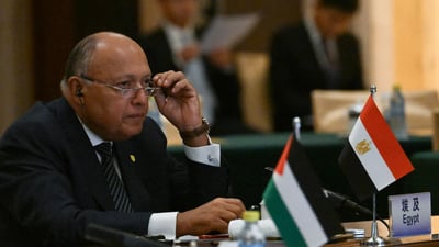 Egypt Presents Ceasefire Plan to End Gaza Conflict