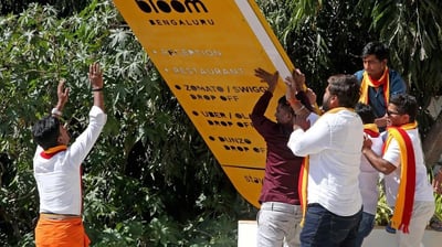 Pro-Kannada Activists Detained After Vandalizing Stores Over 60% Kannada Signboard Rule