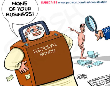 The BJP received approximately 85% of electoral bonds ?