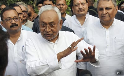 Nitish Kumar Confident: ‘The Government Will Be Formed’ Ahead of Important NDA Meeting