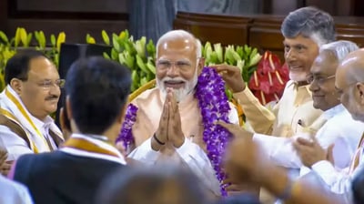 RBI Shares 4 Tips for New NDA Finance Minister’s Union Budget