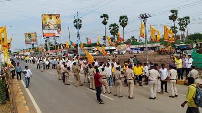 Chandrababu Naidu’s Oath Ceremony as New Andhra Pradesh CM and Cabinet Members to be Sworn In Today