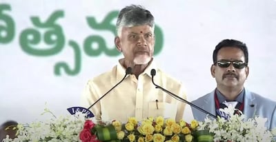 Chandrababu Naidu Reinstates Amaravati as Sole Capital of Andhra Pradesh