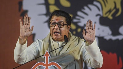 Raj Thackeray Prepares to Contest 225-250 Assembly Seats in Maharashtra