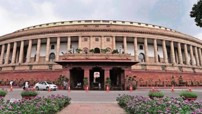 Waqf Amendment Bill Sent to Joint House Committee Amidst Protests from Opposition