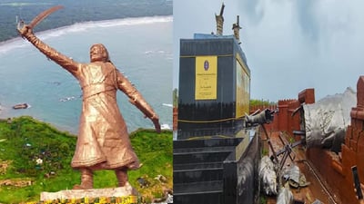 PM Modi on Maharashtra Statue Collapse: ‘I Offer My Apologies to My God, Chhatrapati Shivaji Maharaj’