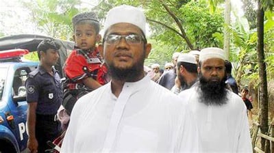 Bangladeshi Terrorist Urges CM Mamata Banerjee to ‘Liberate Bengal From Modi’s Rule,’ Poses Threat to India’s Stability