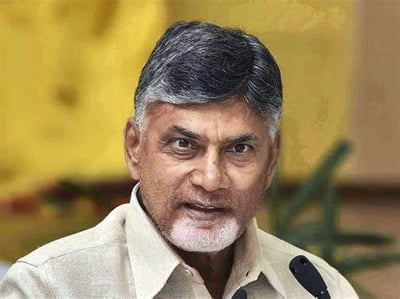 Andhra Pradesh Chief Minister Chandrababu Naidu Urges Families to Have More Children Amid Declining Fertility Rates